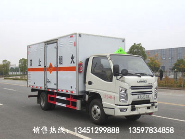 江鈴雜項(xiàng)危險物品廂式運(yùn)輸車（藍(lán)牌國六）