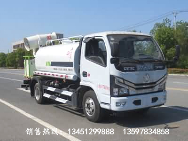 東風(fēng)4噸綠化噴灑車(chē)｜打藥車(chē)（國(guó)六）